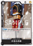 OPCG-OP05-081 UC One-Legged Toy Soldier