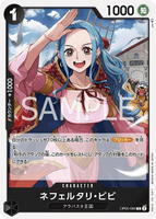 OPCG-OP05-086 R Nefeltari Vivi