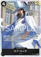 OPCG-OP05-093 SR Rob Lucci