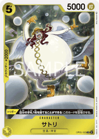 OPCG-OP05-105 R Satori
