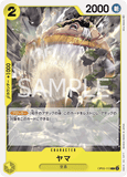 OPCG-OP05-113 C Yama