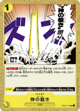 OPCG-OP05-114 UC El Thor