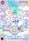 OPCG-OP11-OP05-119 SP(Silver) Monkey.D.Luffy