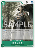 OPCG-OP06-026 C Koushiro