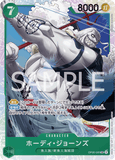 OPCG-OP06-035 SR Hody Jones