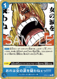 OPCG-OP06-057 C But I Will Never Doubt a Woman's Tears!!!!
