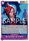 OPCG-OP06-060 C Vinsmoke Ichiji