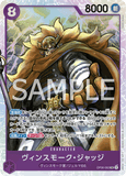 OPCG-OP06-062 SR Vinsmoke Judge