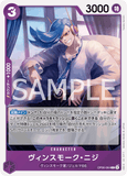 OPCG-OP06-064 C Vinsmoke Niji