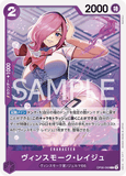 OPCG-OP06-068 C Vinsmoke Reiju