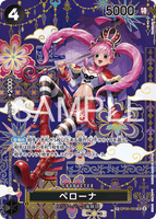 OPCG-OP14-OP06-093 SP Perona