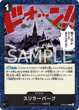 OPCG-OP06-098 C Thriller Bark