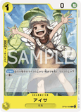 OPCG-OP06-099 C Aisa