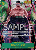 OPCG-OP06-118 SEC Roronoa Zoro