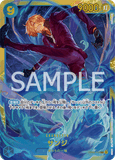 OPCG-OP06-119 SEC Sanji