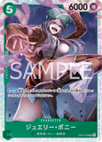 OPCG-OP07-026 SR Jewelry Bonney