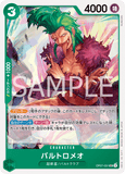 OPCG-OP07-031 U Bartolomeo