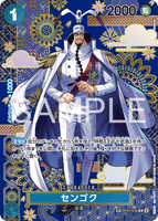 OPCG-OP14-OP07-046 SP Sengoku