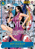 OPCG-OP07-051 SR Boa Hancock