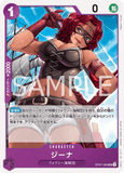 OPCG-OP07-065 U Gina