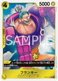 OPCG-OP07-107 R Franky
