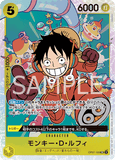 OPCG-OP07-109 SR Monkey.D.Luffy