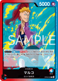 OPCG-OP08-002 L Marco