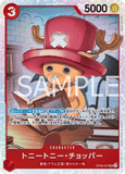 OPCG-OP08-007 SR Tony Tony.Chopper
