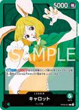 OPCG-OP08-021 L Carrot