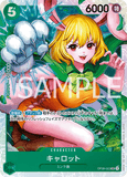 OPCG-OP08-023 SR Carrot