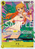 OPCG-OP08-106 SR Nami