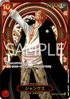 OPCG-OP13-OP09-004 SP Shanks