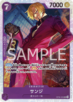 OPCG-OP09-065 SR Sanji