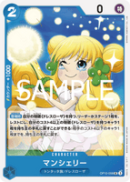 OPCG-OP10-056 UC Mansherry