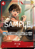 OPCG-OP11-008 R★ Doll