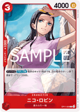 OPCG-OP11-009 C Nico Robin