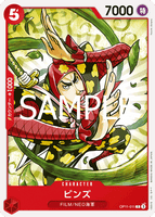 OPCG-OP11-011 C Bins