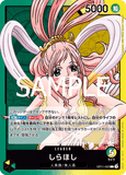 OPCG-OP11-022 L Shirahoshi