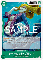 OPCG-OP11-029 UC Charlotte Praline