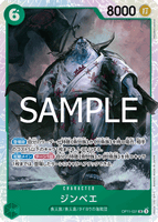 OPCG-OP11-031 SR Jinbe