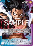 OPCG-OP11-040 L★ Monkey.D.Luffy