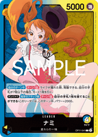 OPCG-OP11-041 L Nami