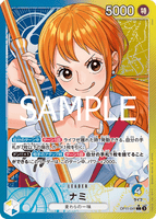 OPCG-OP11-041 L★ Nami
