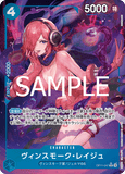 OPCG-OP11-047 R★ Vinsmoke Reiju