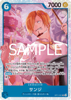 OPCG-OP11-051 SR Sanji