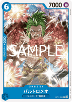 OPCG-OP11-055 UC Bartolomeo