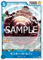 OPCG-OP11-058 UC Monkey.D.Luffy