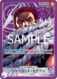 OPCG-OP11-062 L★ Charlotte Katakuri