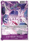 OPCG-OP11-069 R Charlotte Brulee