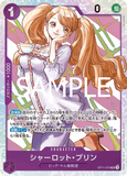 OPCG-OP11-070 SR Charlotte Pudding